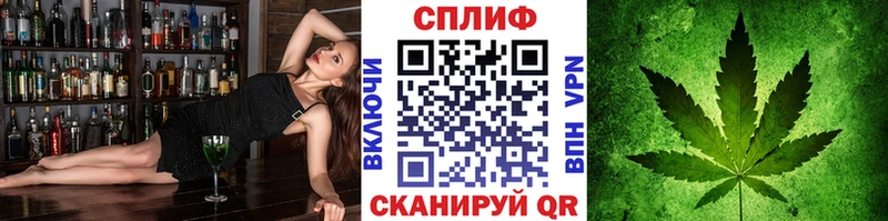 Хочу наркоту Усть-Илимск СОЛЬ  АМФЕТАМИН  COCAIN  Меф 