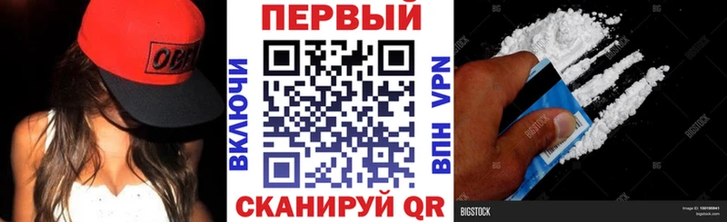 АМФЕТАМИН VHQ Усть-Илимск