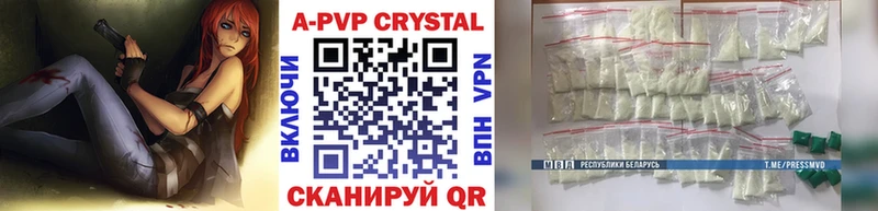 darknet Telegram  mega как войти  Усть-Илимск  Альфа ПВП Соль 