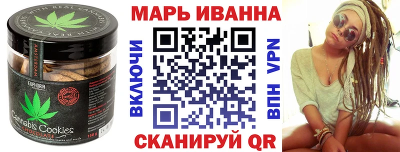 Еда ТГК марихуана  мега ССЫЛКА  дарк нет Telegram  Усть-Илимск 