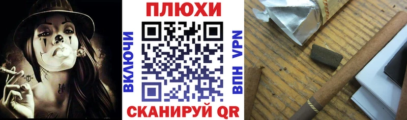 omg рабочий сайт  Усть-Илимск  ГАШИШ Ice-O-Lator 