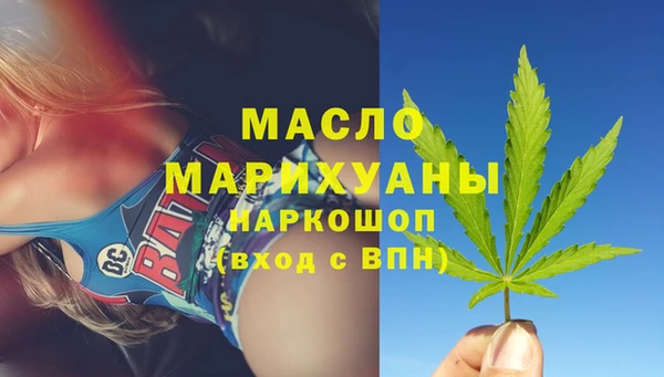 твердый Балабаново