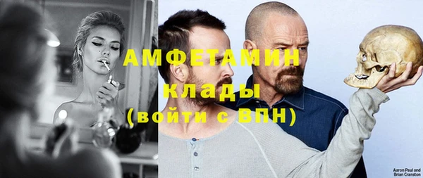 твердый Балабаново