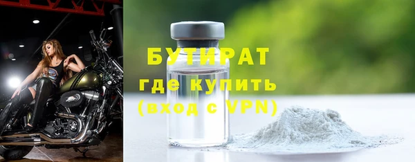 твердый Балабаново