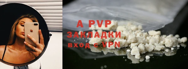 твердый Балабаново