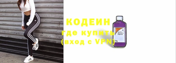 твердый Балабаново