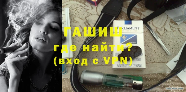 твердый Балабаново