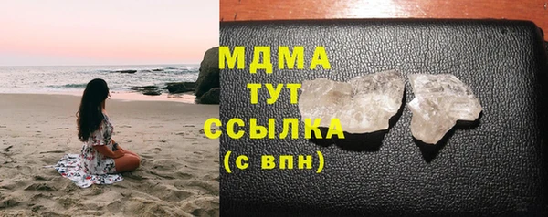 прущая мука Балахна
