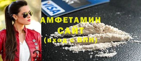 твердый Балабаново