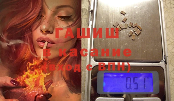 твердый Балабаново