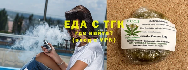твердый Балабаново