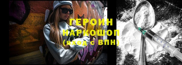 твердый Балабаново