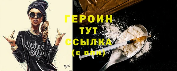 твердый Балабаново