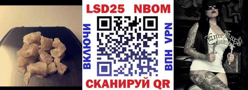 LSD-25 экстази ecstasy  Усть-Илимск 