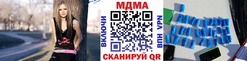 MDMA crystal  где купить наркоту  Усть-Илимск 