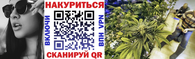 Шишки марихуана VHQ Усть-Илимск